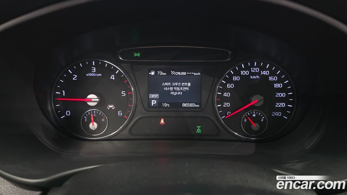 Kia Sorento 2018