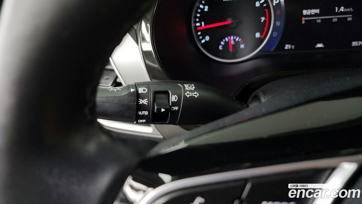 Kia Seltos 2023