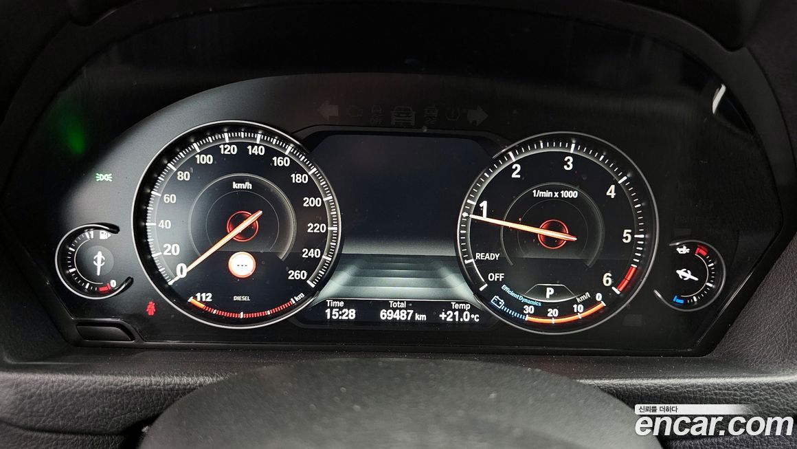 BMW Gran Turismo 2020