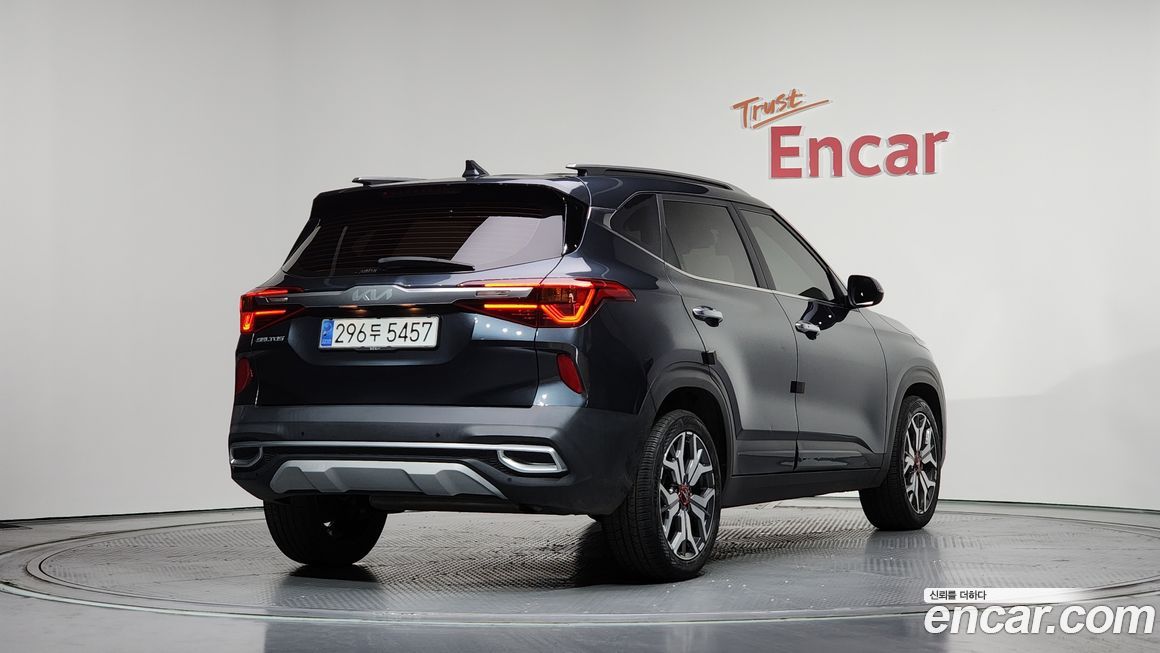 Kia Seltos 2023