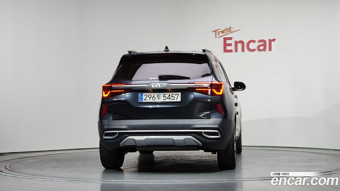 Kia Seltos 2023