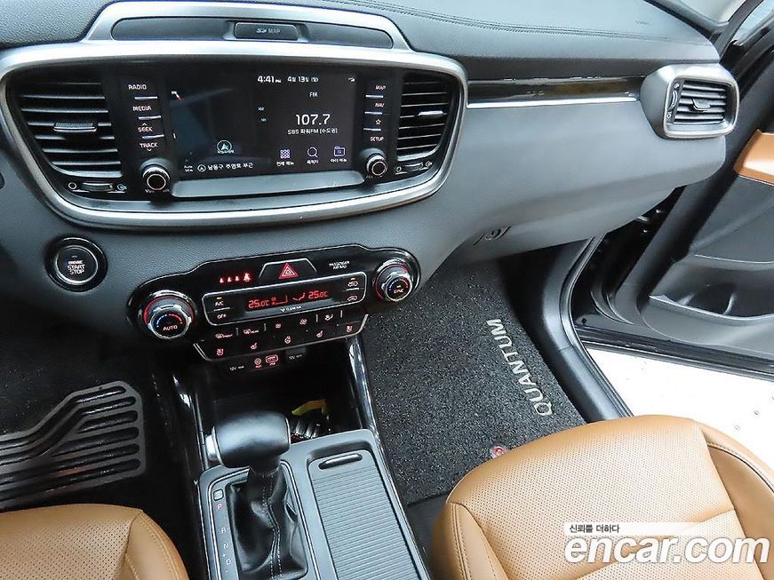 Kia Sorento 2020