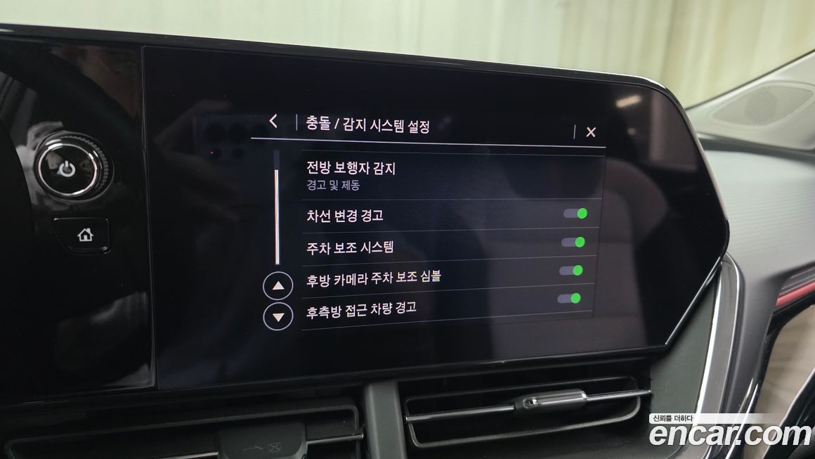 ChevroletGMDaewoo Trax 2025