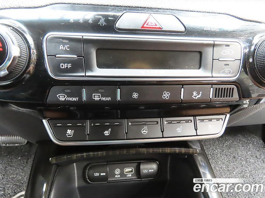 Kia Sorento 2020
