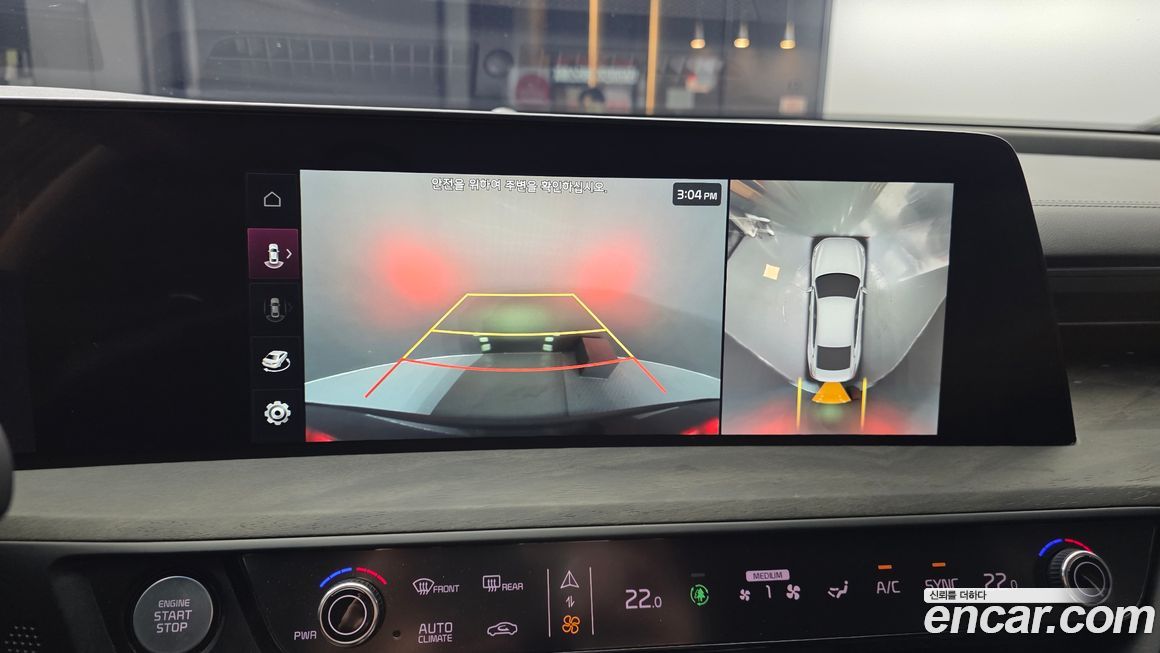 Kia K8 2022