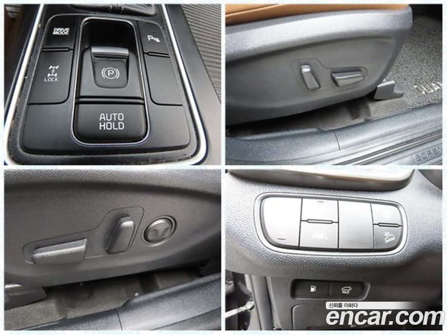 Kia Sorento 2020