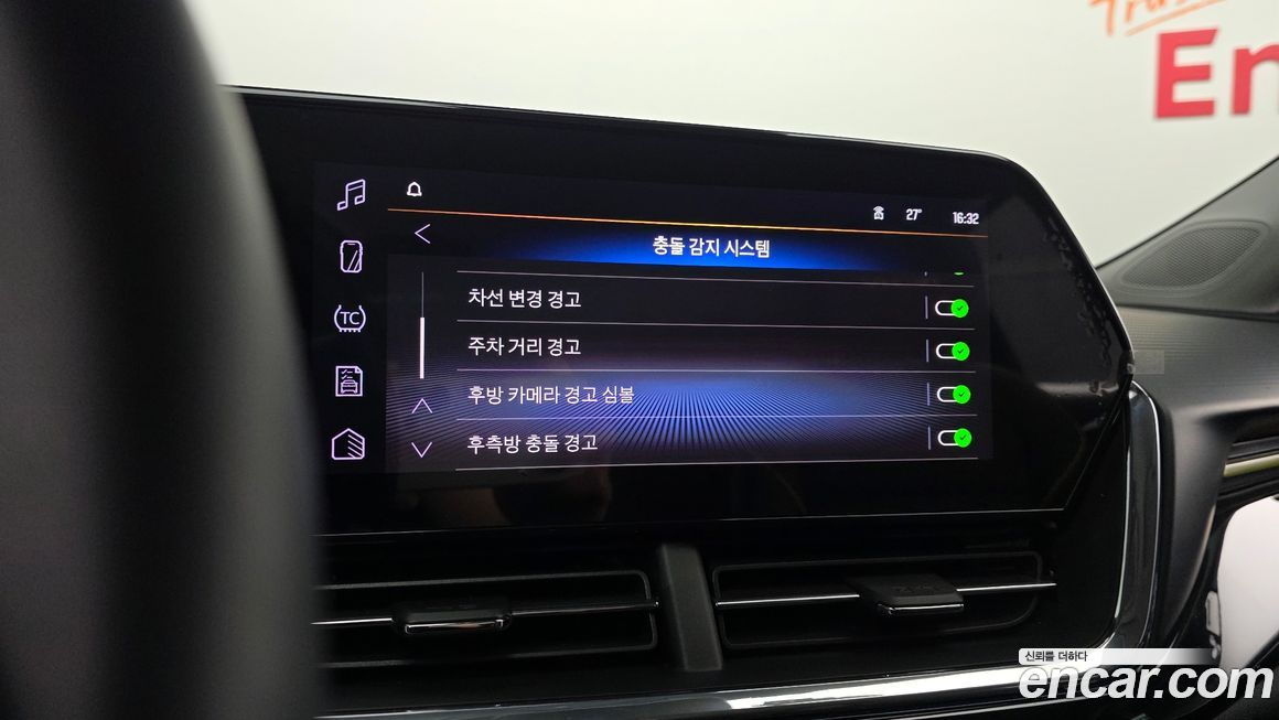 ChevroletGMDaewoo Trax 2025