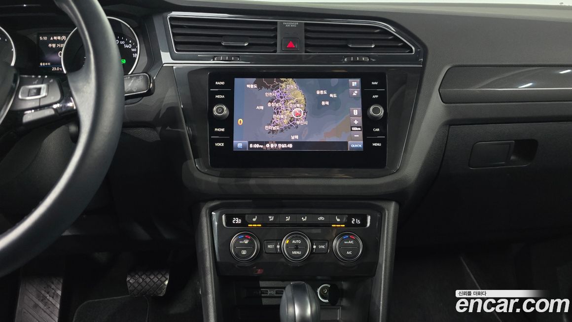 Volkswagen Tiguan 2020