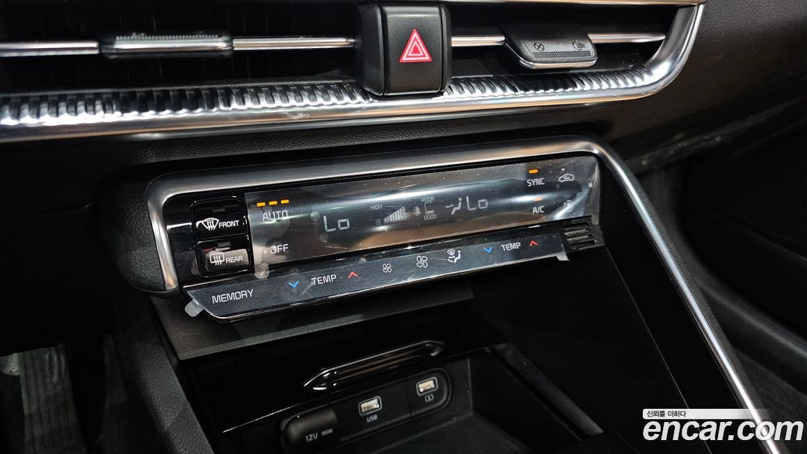 Kia K5 2020
