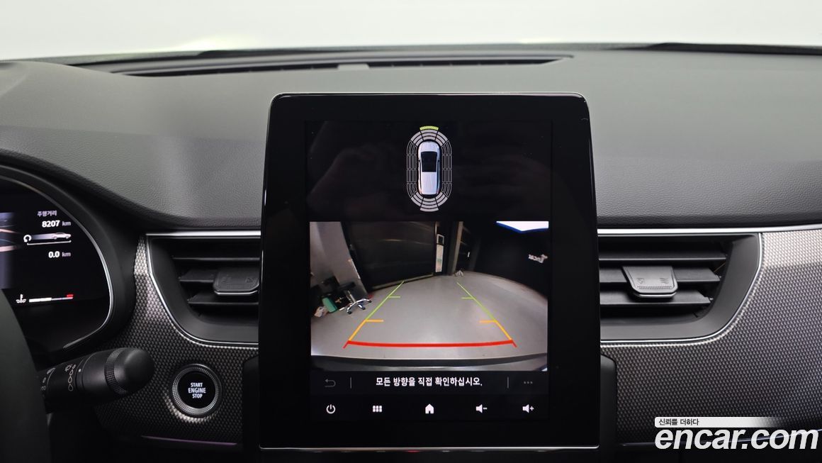 Renault-KoreaSamsung Arkana 2025