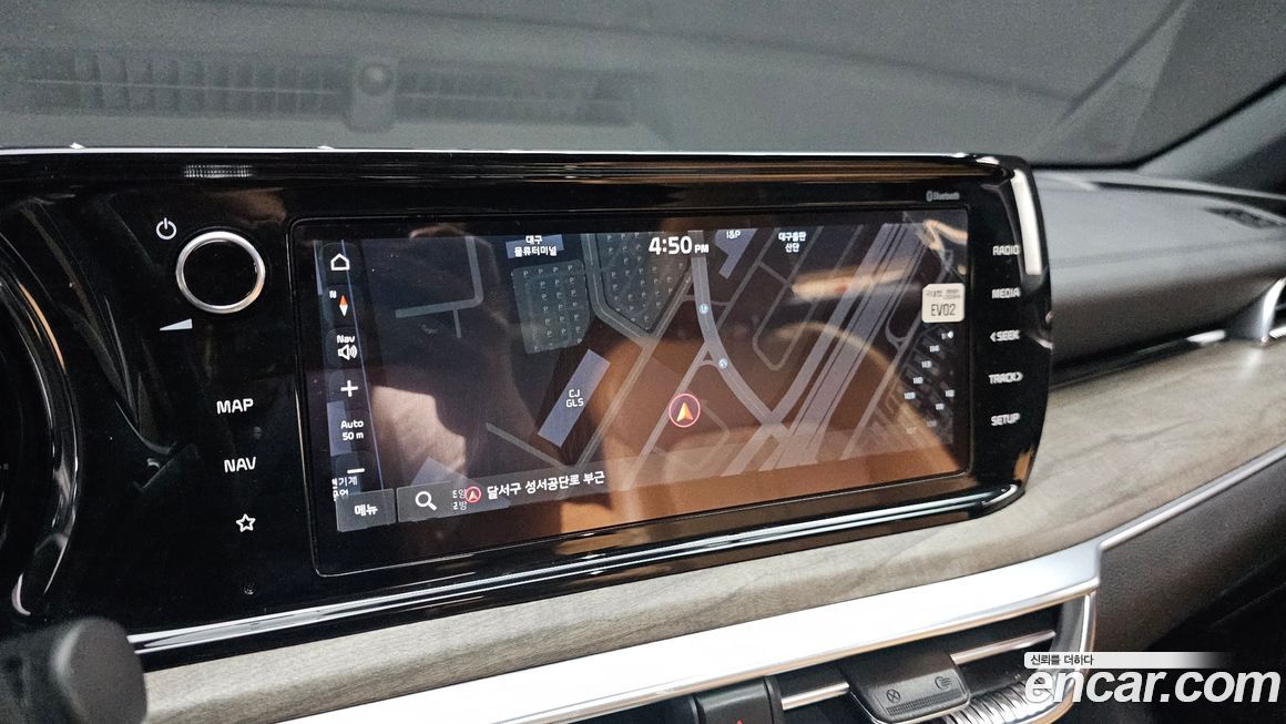 Kia K5 2020