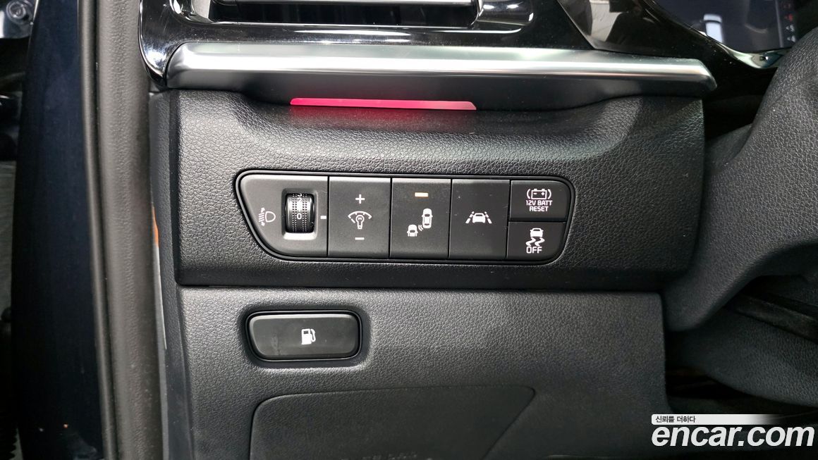 Kia Niro 2021