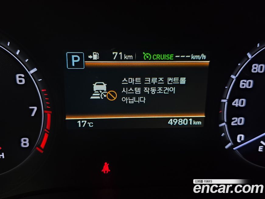 Genesis G80 2019