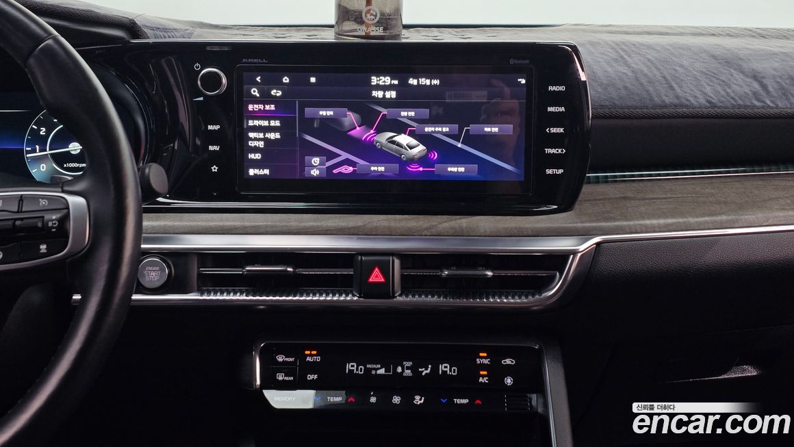 Kia K5 2021