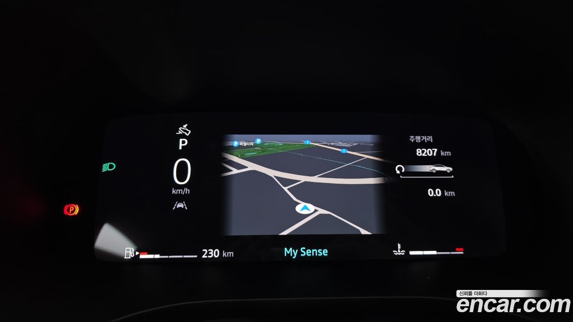 Renault-KoreaSamsung Arkana 2025