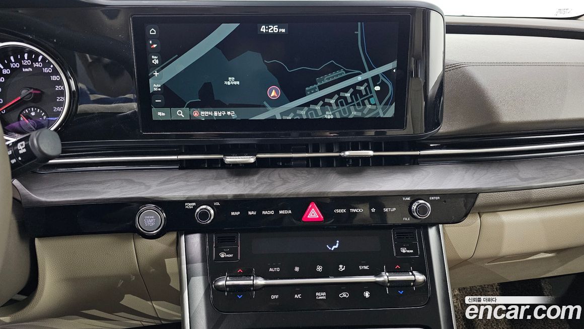 Kia Canival 2021