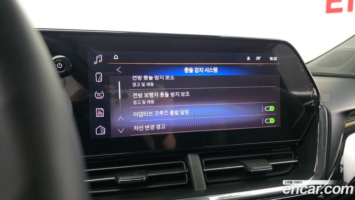 ChevroletGMDaewoo Trax 2025