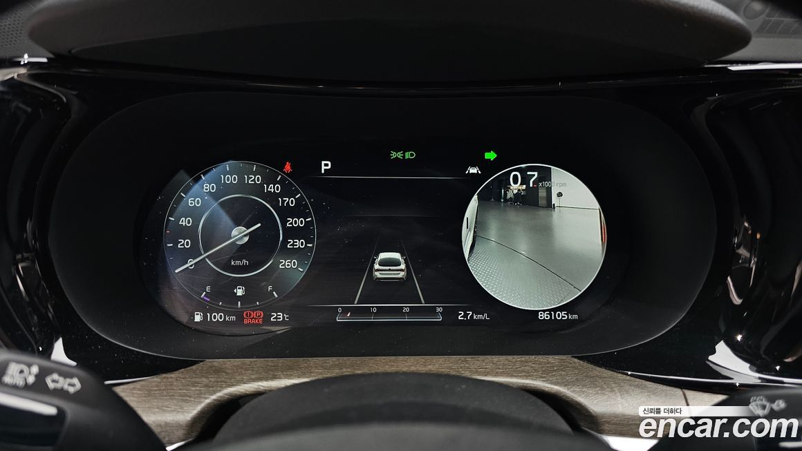Kia K5 2020