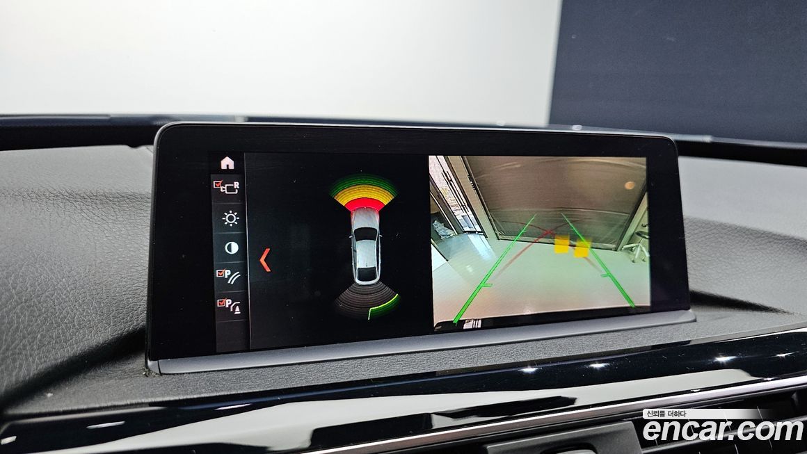 BMW Gran Turismo 2020