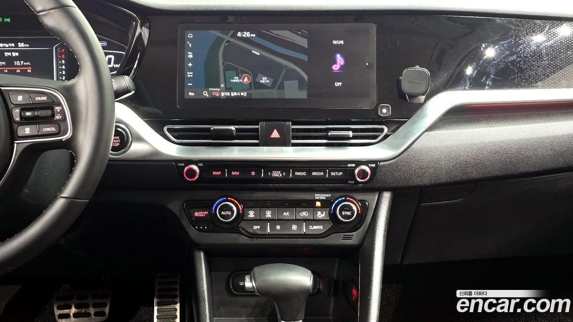 Kia Niro 2021
