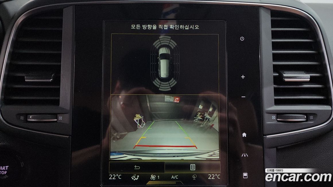 Renault-KoreaSamsung QM6 2021