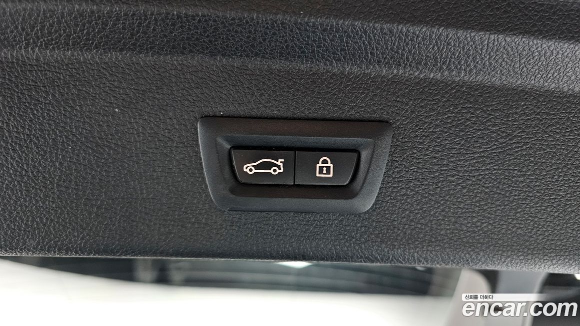 BMW Gran Turismo 2020