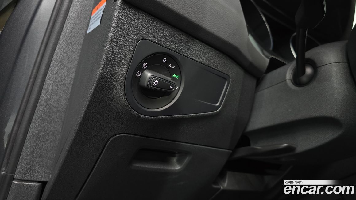 Volkswagen Tiguan 2020