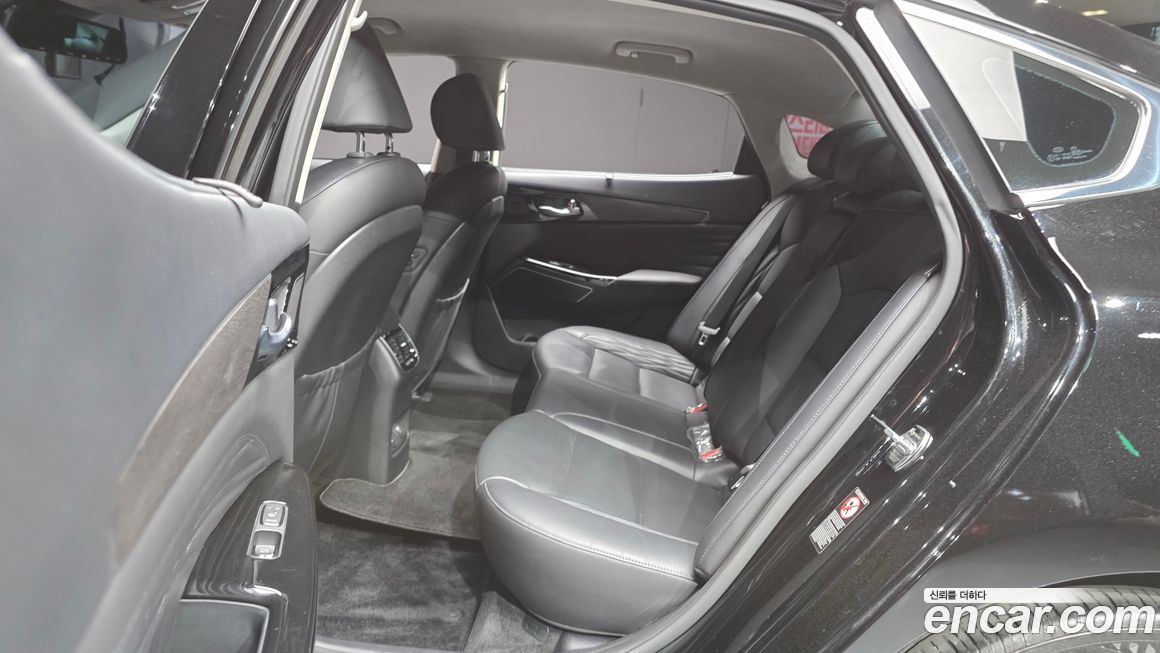 Kia K7 2021