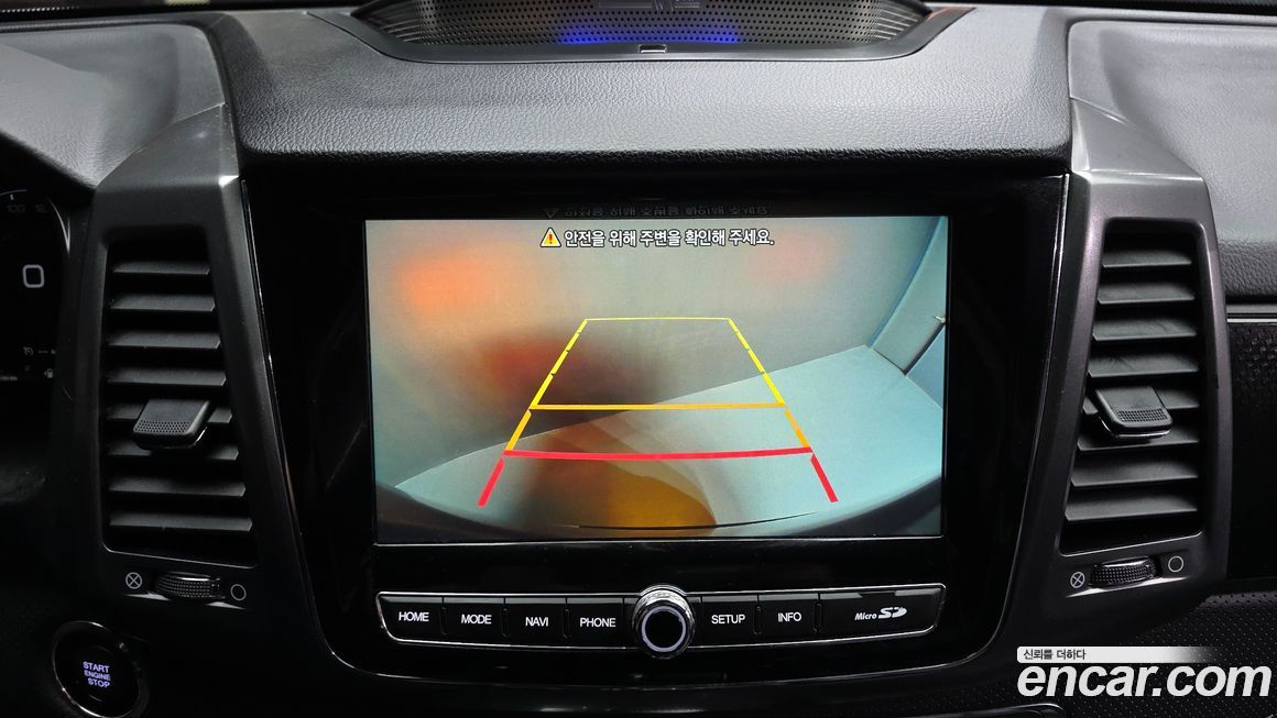 KG_Mobility_Ssangyong Rexton 2022