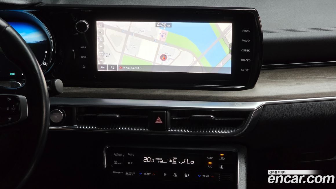 Kia K5 2020