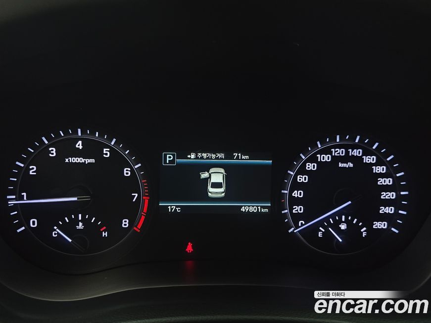 Genesis G80 2019