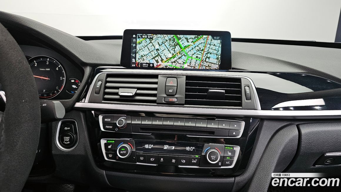 BMW Gran Turismo 2020