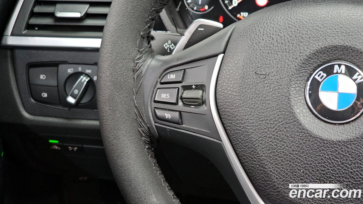 BMW Gran Turismo 2020