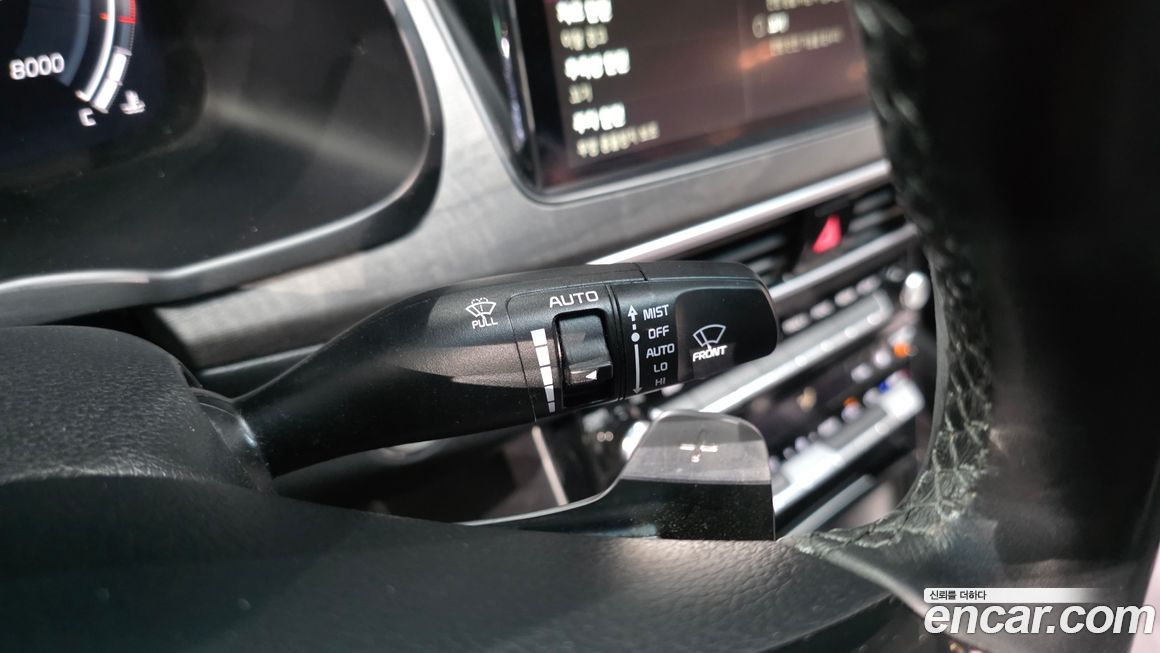 Kia K7 2021