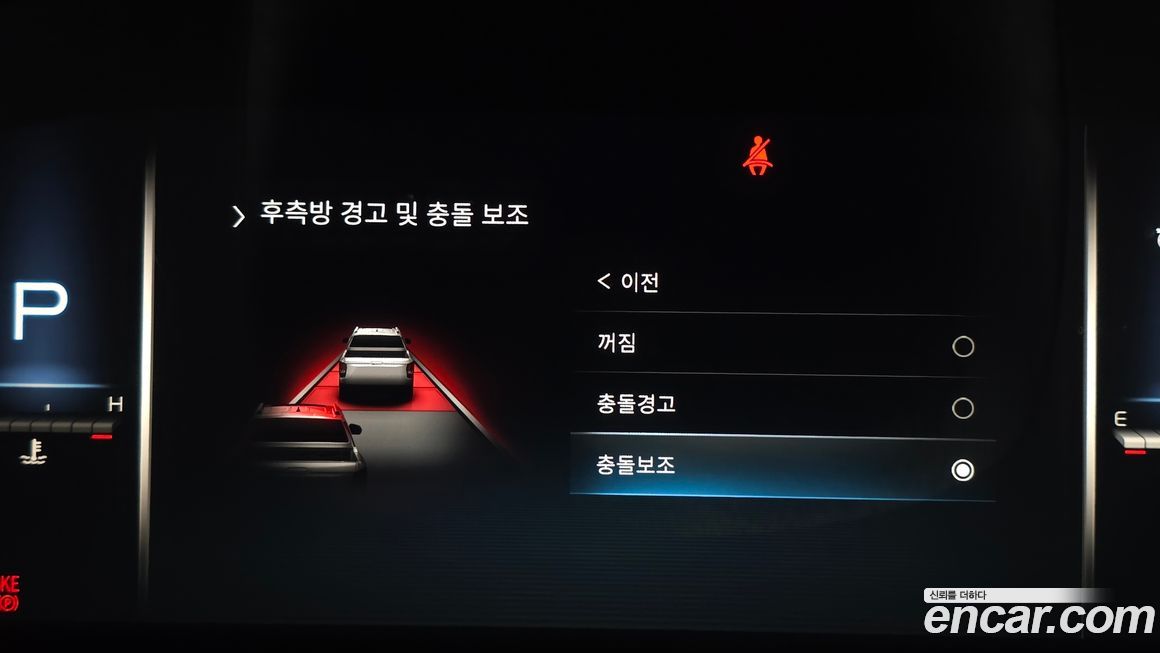 KG_Mobility_Ssangyong Rexton 2022