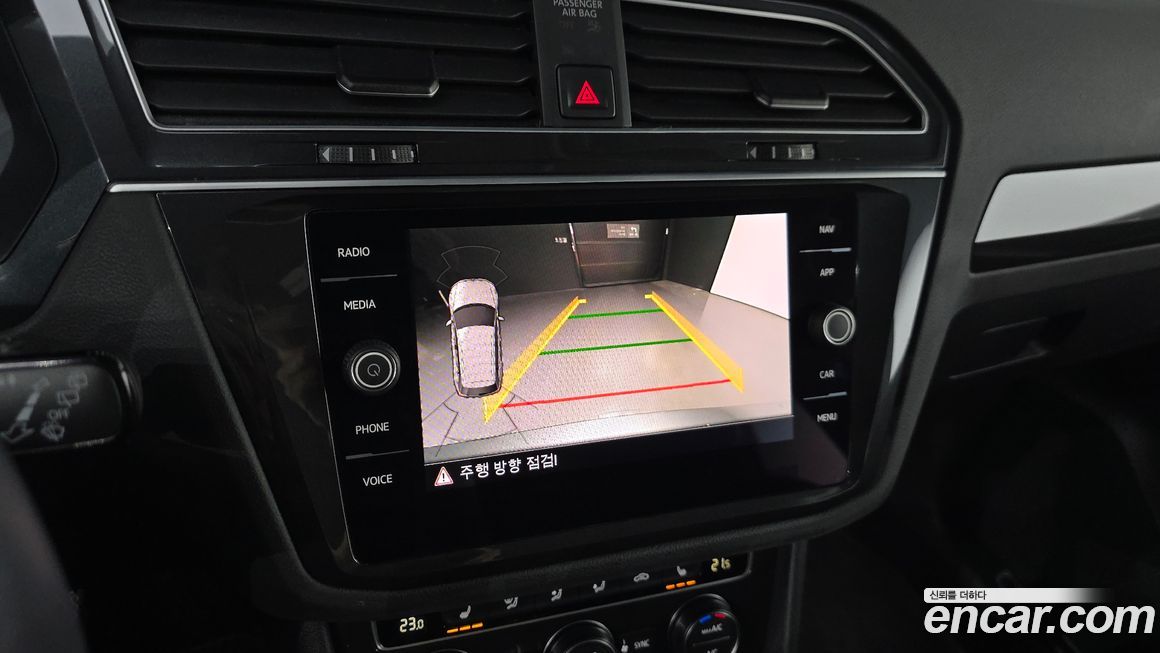 Volkswagen Tiguan 2020