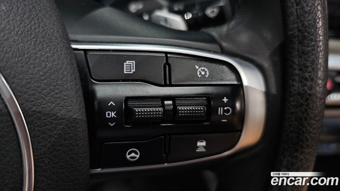 Kia K5 2020
