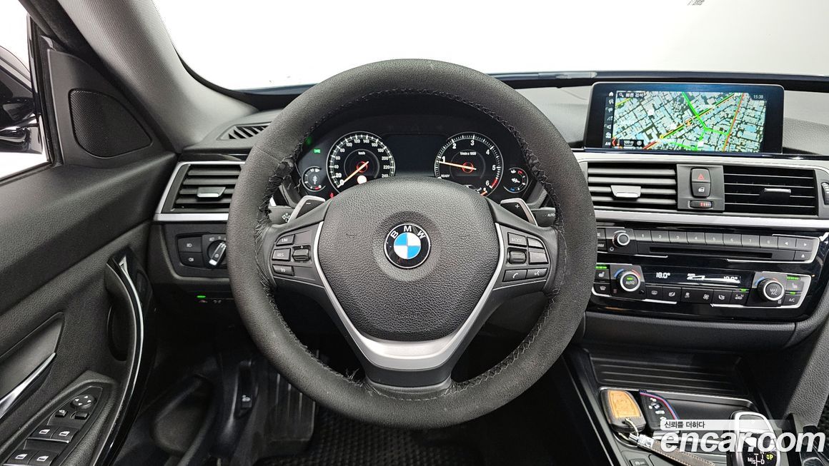 BMW Gran Turismo 2020