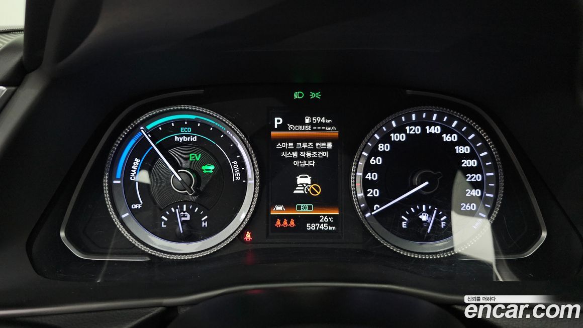 Hyundai Sonata 2022