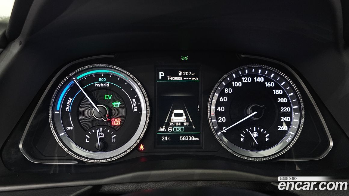 Hyundai Sonata 2022
