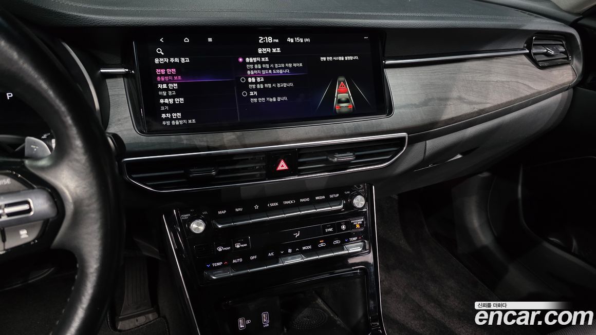 Kia K7 2021