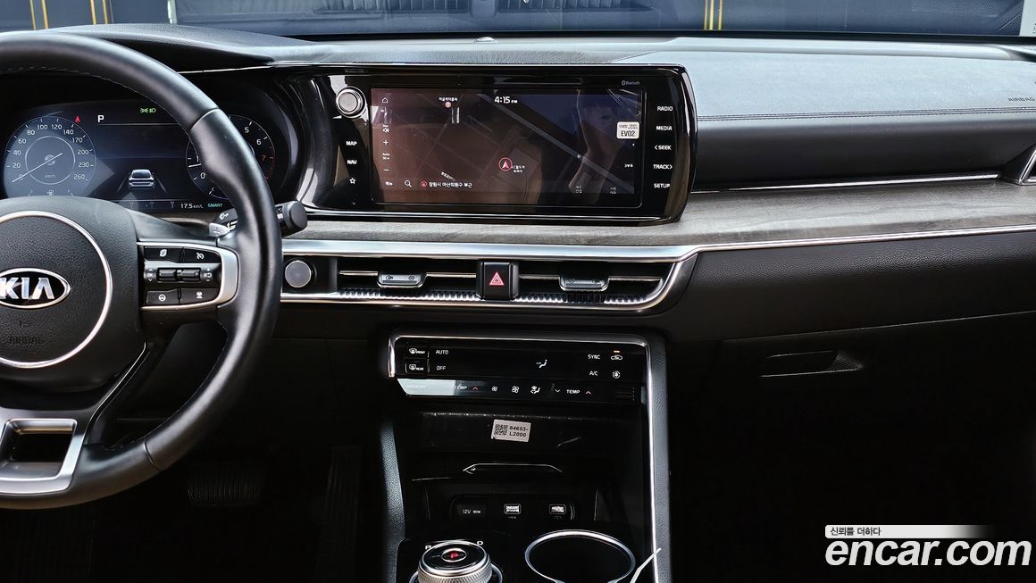 Kia K5 2021