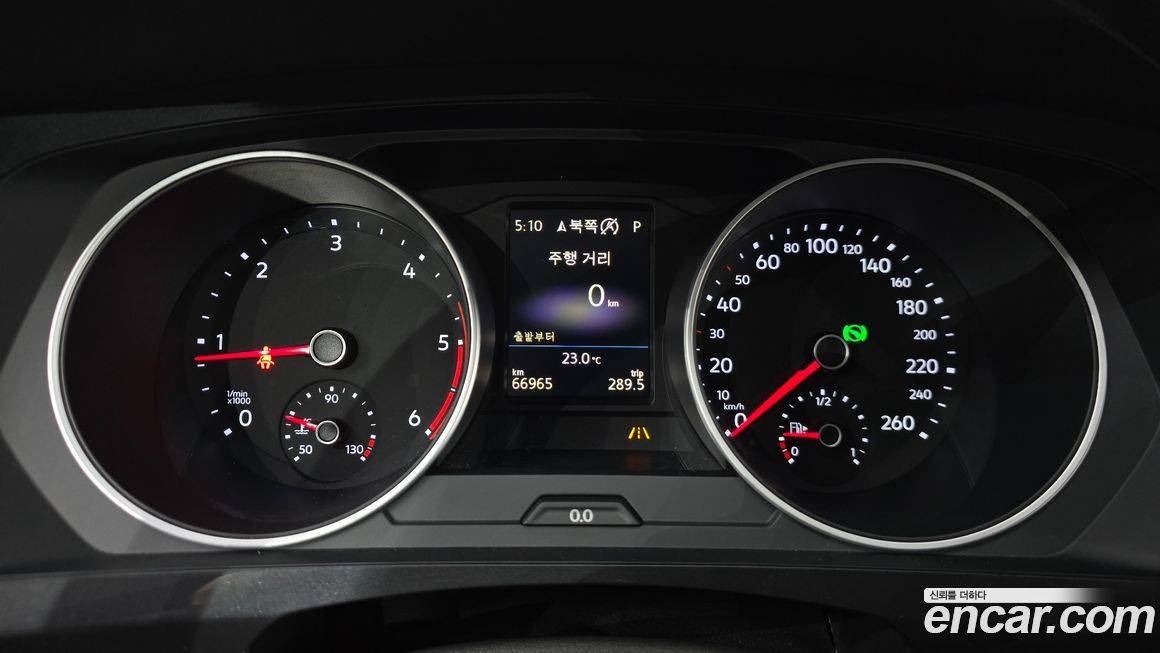 Volkswagen Tiguan 2020