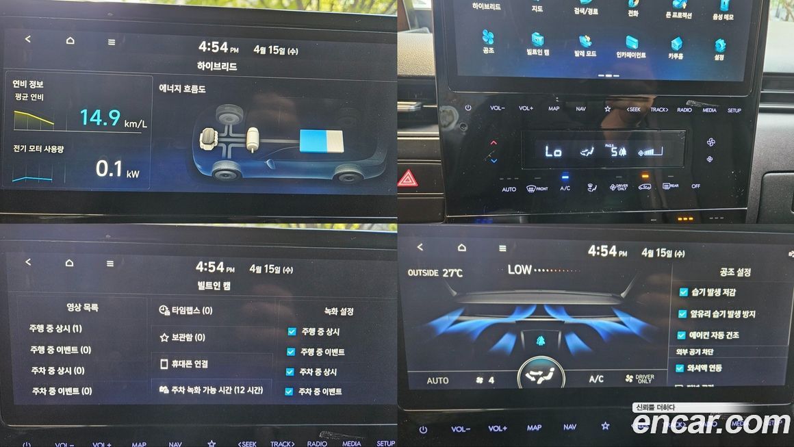 Hyundai Staria 2025