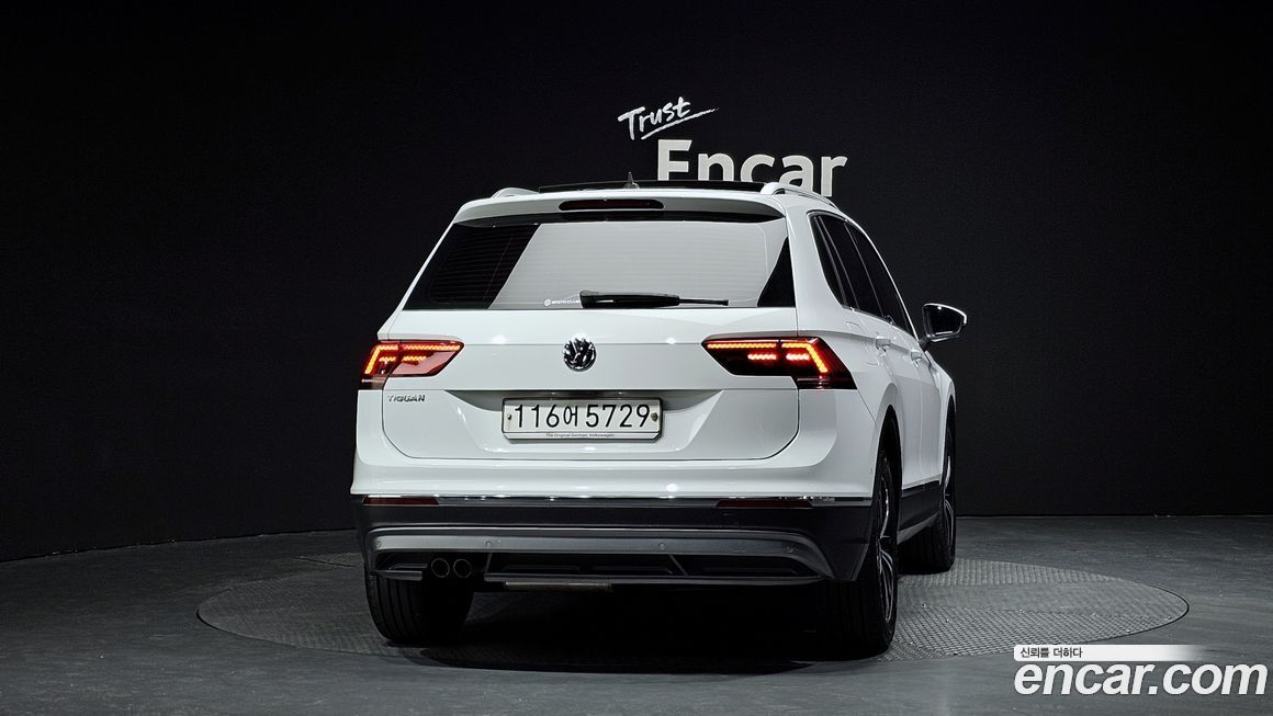 Volkswagen Tiguan 2020