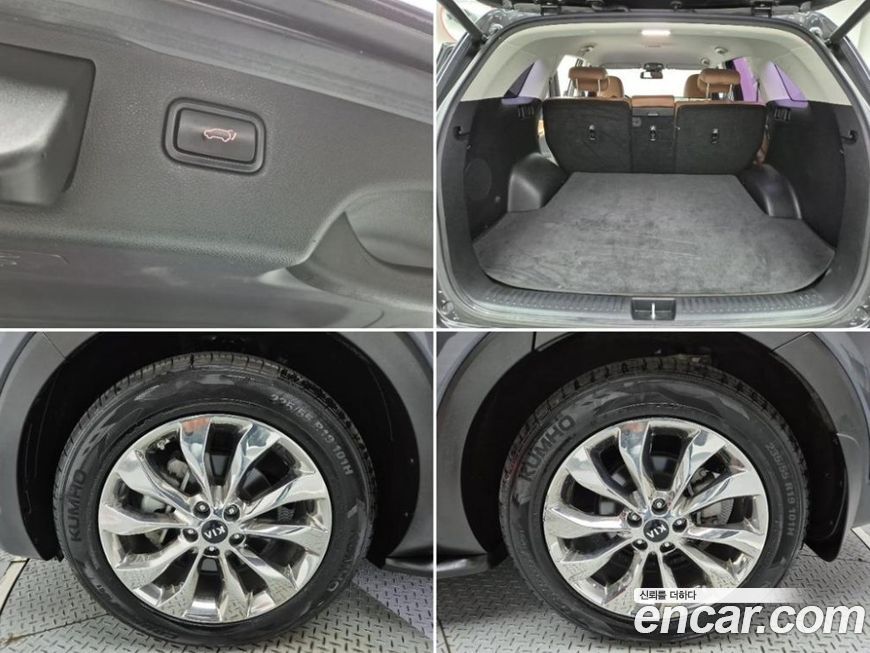 Kia Sorento 2018