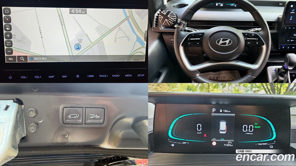 Hyundai Staria 2025