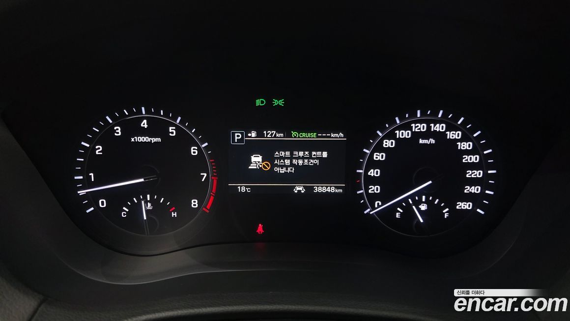 Genesis G80 2020