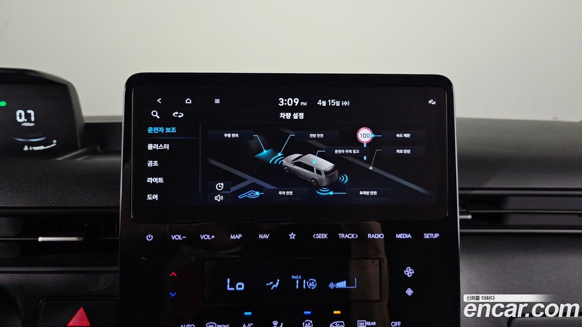 Hyundai Staria 2024
