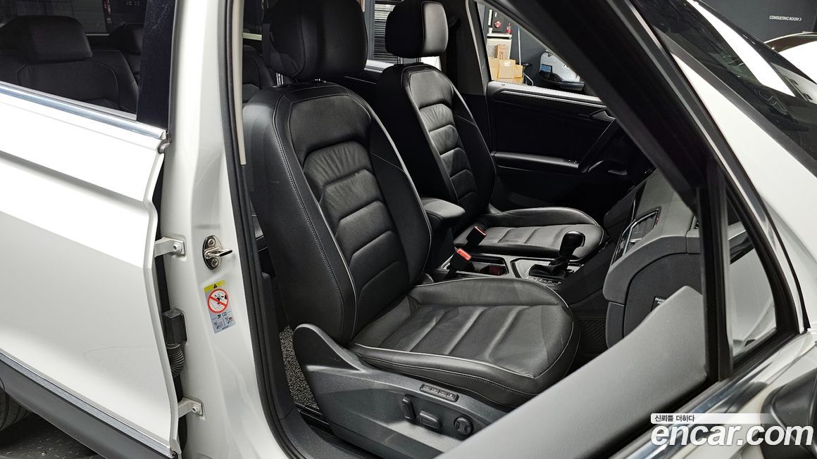 Volkswagen Tiguan 2020